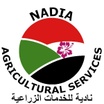 بسم الله الرحمن الرحيم