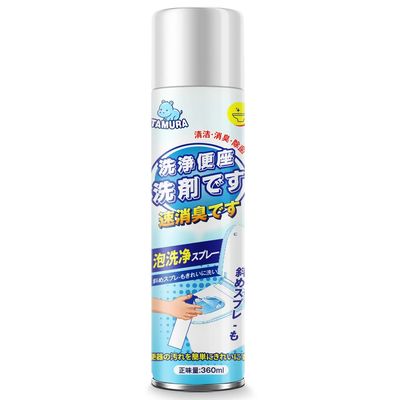 Japanese toilet cleaning foam spray in a tall aerosol can.