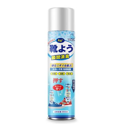 Japanese shoe deodorizer spray with antibacterial properties.