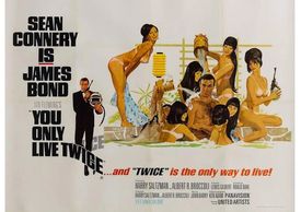 James Bond You Only Live Twice movie poster