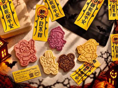 Halloween-themed cartoon character cookies with protective charms.