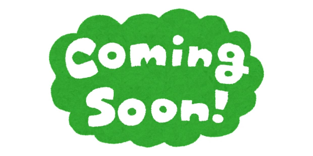 Green cloud shape with white text that says "Coming Soon!"