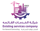Existing Services Company