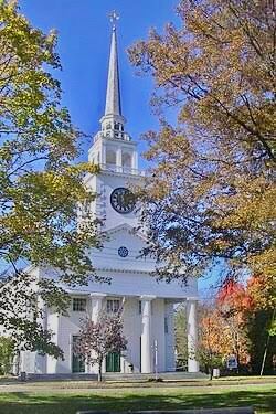 Billerica  Massachusetts city hall 