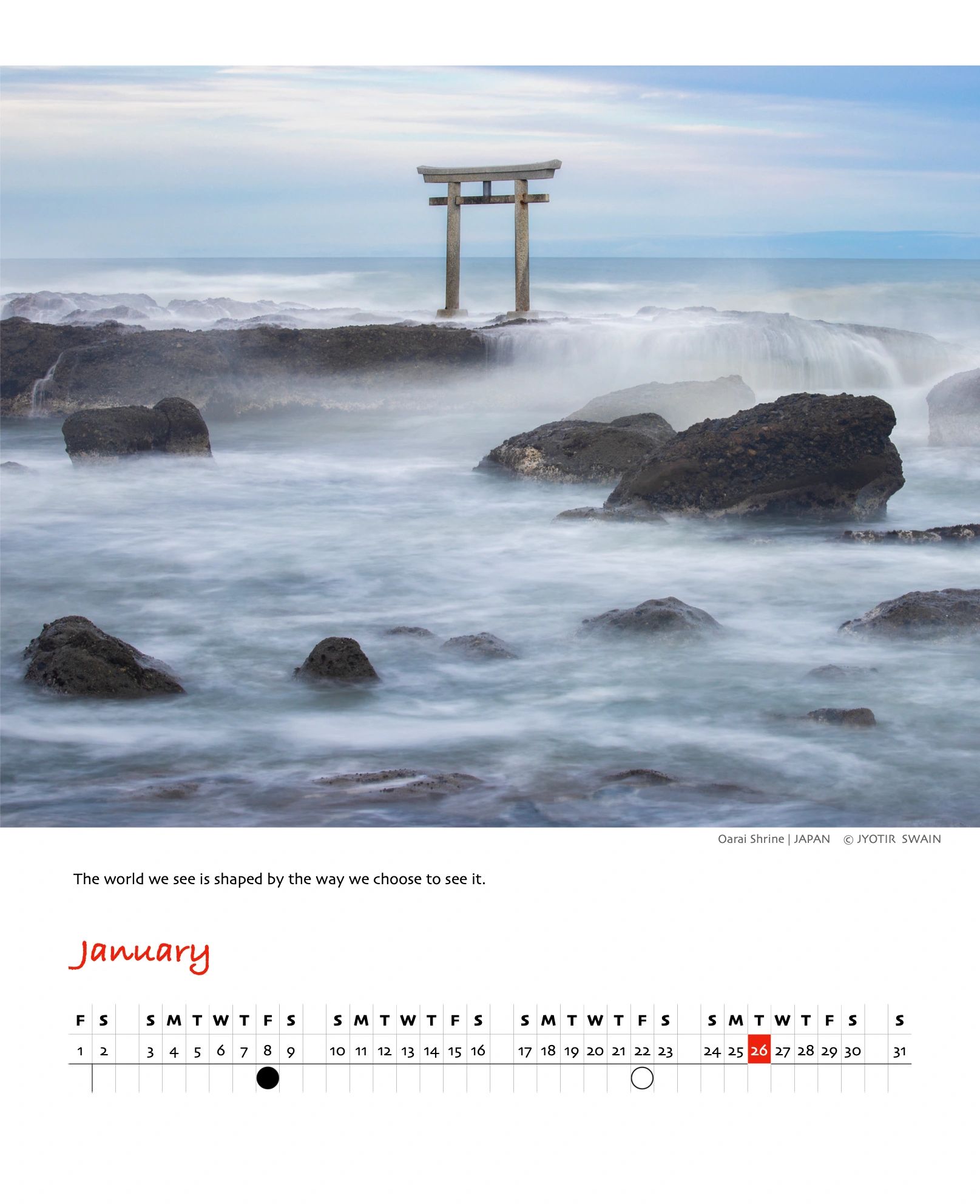 Oarai Shrine gate in misty waves.