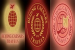 beijingcaesarstravels.com