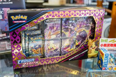 Pokemon Crown Zenith Morpeko V-Union Box