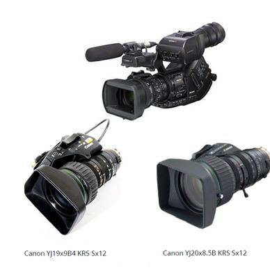 HD Sony Production Package (x5)