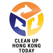 Clean Up Hong Kong