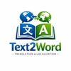 Text2Word