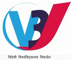 V3
 
विदेशी 
विश्वविद्यालय 
विसर्जन 