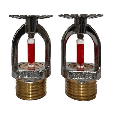 PENDENT FIRE SPRINKLER