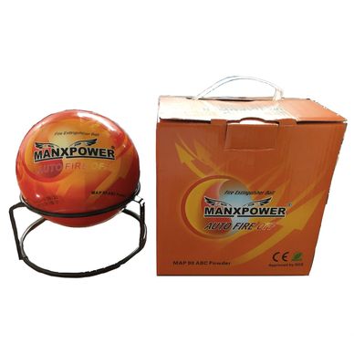 FIRE EXTINGUISHER BALL