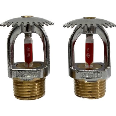 UPRIGHT FIRE SPRINKLER