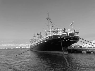 NYK Hikawa Maru