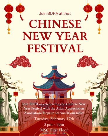 Invitation to Chinese New Year Festival with traditional decorations and event details.