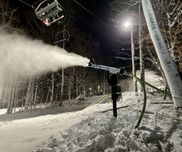 Snow Realm.LLC Commercial snow making equipment