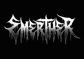 Emerther The Band