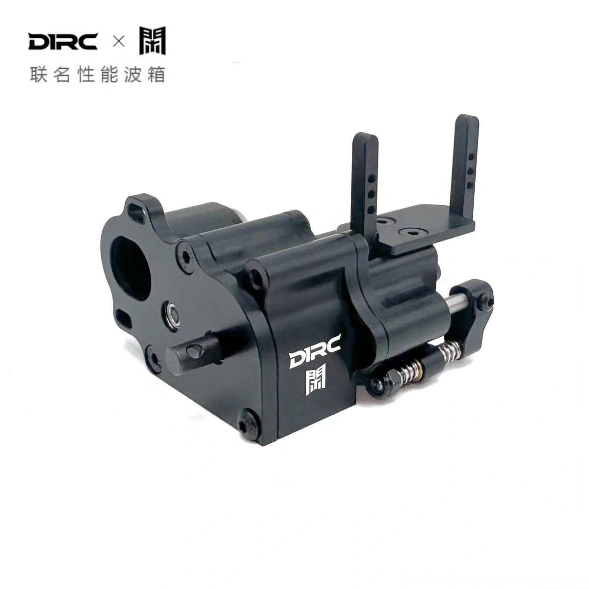 D1RC Compact-Dig Transmission