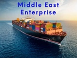 Middle East Enterprise Ltd