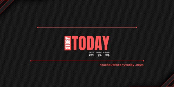 Logo of Story Today on a black textured background with red accents.