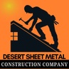 Desert Sheet Metal 