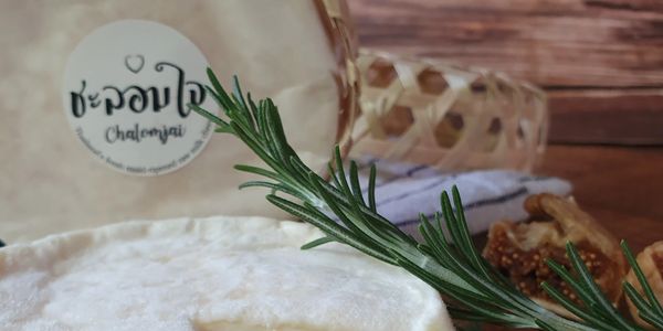 Every Hungry Wolf cheese carries a Thai name, reflecting our commitment to creating a uniquely Thai 