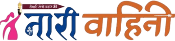 Naari Vahini