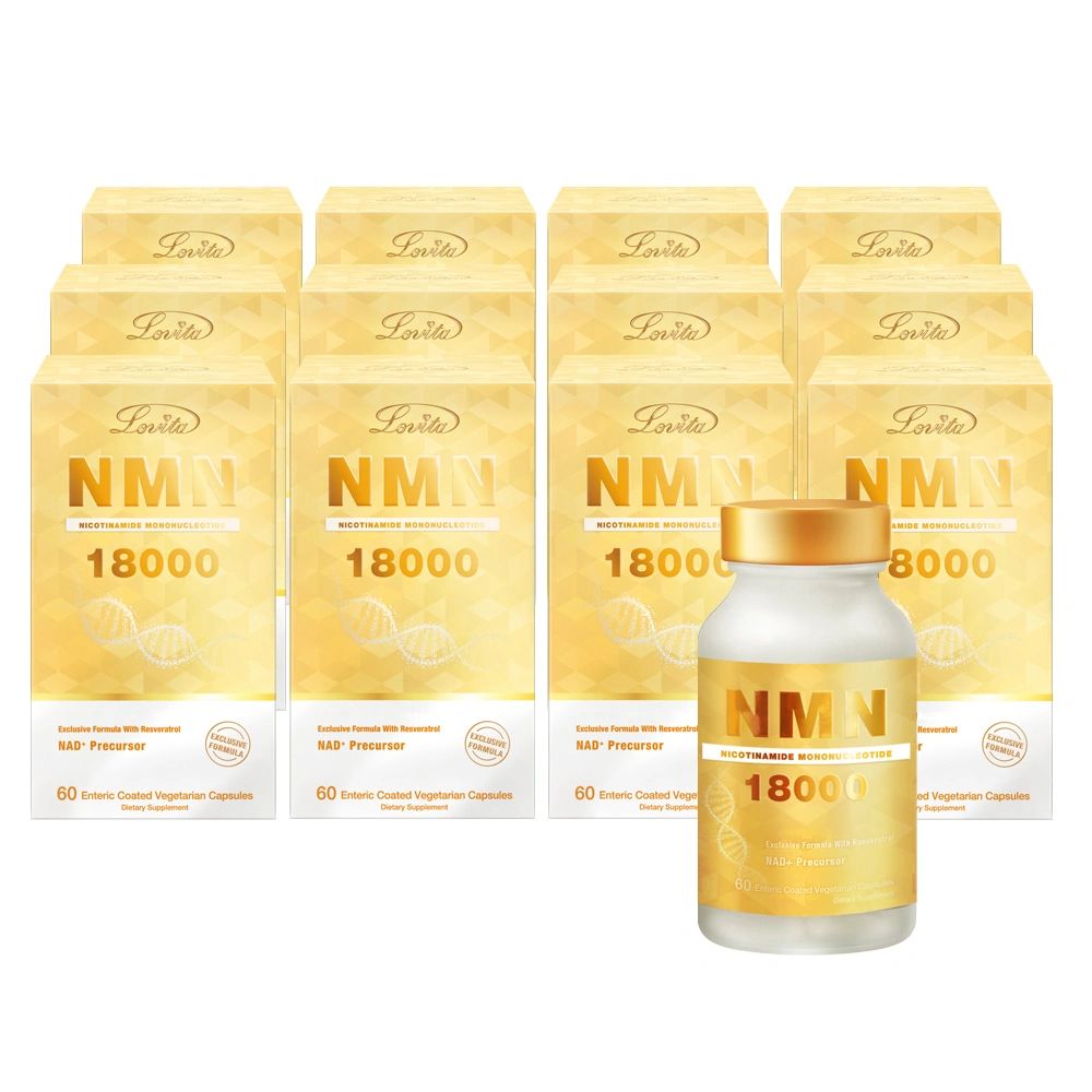 NMN 18000 (Pack of 12)