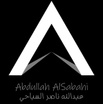 Abdullah AlSabahi
عبدالله ناصر السباحي