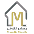 شركة مصادر التوفير