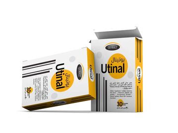 foodpharmacare
التهابات البول 
التهابات العضو الذكري
التهابات المثانه
UTI 