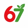 67 Gummies 