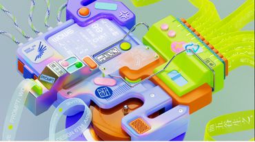 Computer illustration of an AI Search processing machine. 