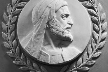 Hand-carved relief of the Rambam from the US House of Representatives in Washington, DC. 