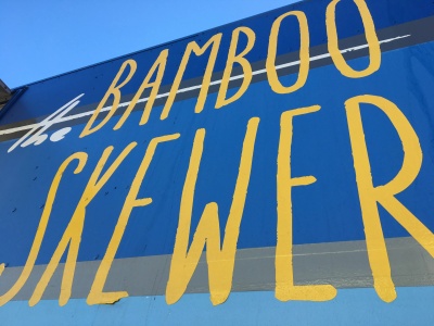 The Bamboo Skewer
