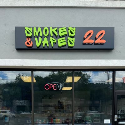 About Us | Smokes & Vapes 22 curbside pickup