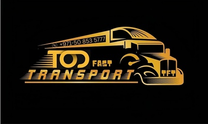 Too Fast Transport