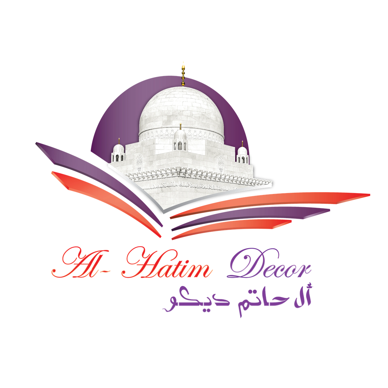 Al-Hatim Decor Logo