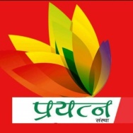 Prayatna NGO
