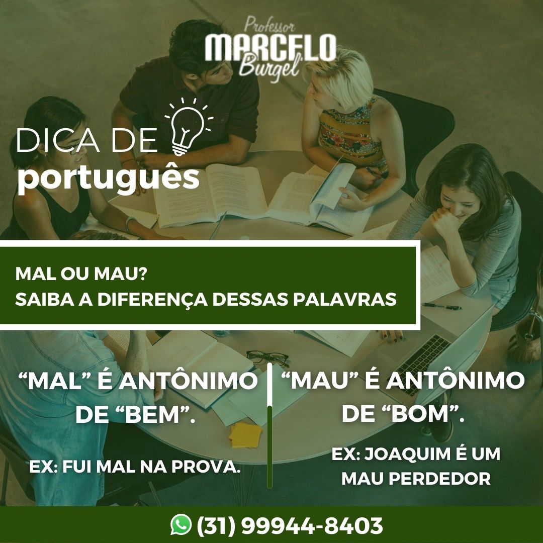 Que ou quê: qual é a diferença? - Português