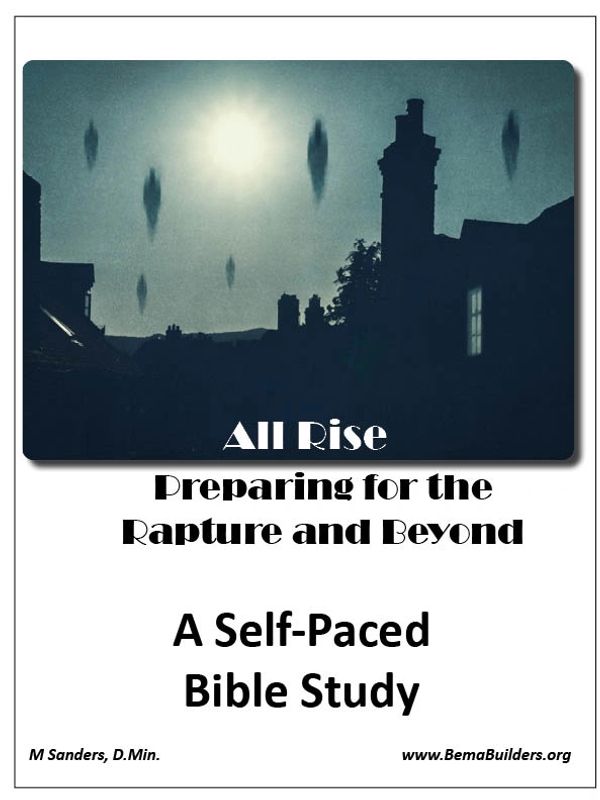 Book cover for a self-paced Bible study on the Rapture, featuring mysterious figures rising in the sky.