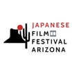 Japanese Film Festival Arizona