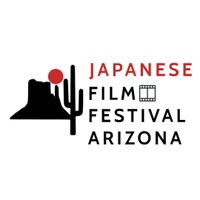 Japanese Film Festival Arizona