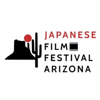 Japanese Film Festival Arizona