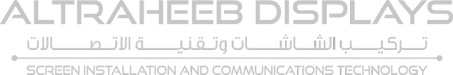 Altraheeb Displayes
