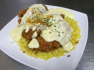 Lemon Chicken with Rice Dinner