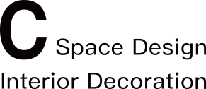 ＣSpace Design Interior Decoration