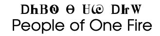 Georgia Tribe of Eastern Cherokee
