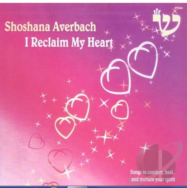 I Reclaim My Heart Music Cd 